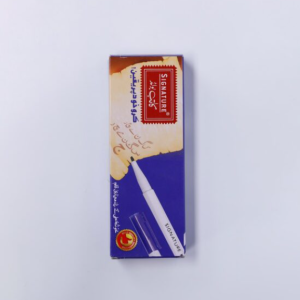 signature katib 101 packet