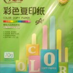 imported colored copy paper 70 gsm a4