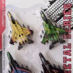 Metal Cast Set of 4 Planes 3
